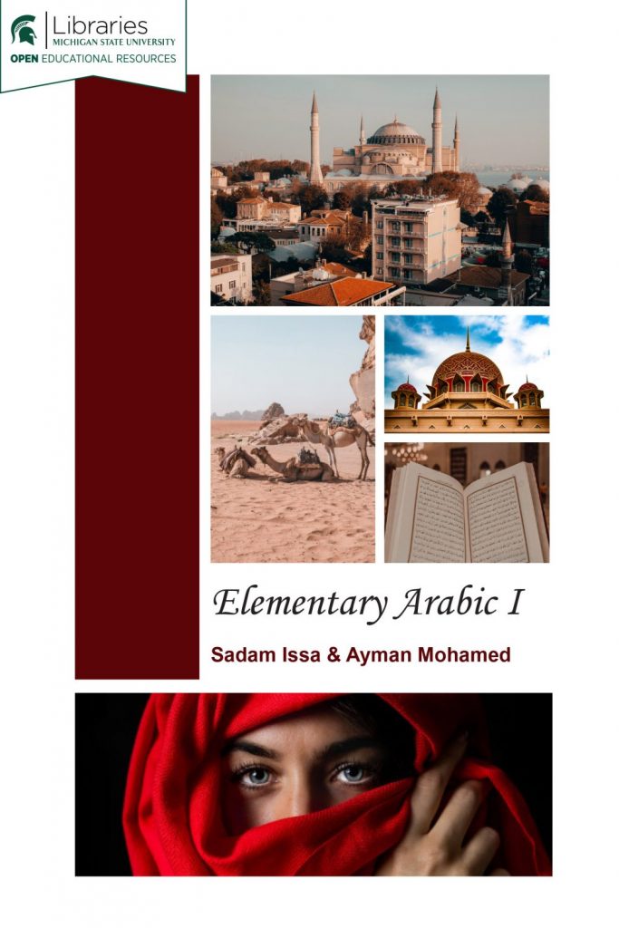 Read more about Elementary Arabic I