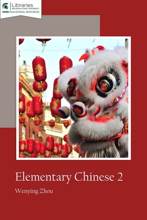 Elementary Chinese II cover image Read more about Elementary Chinese II