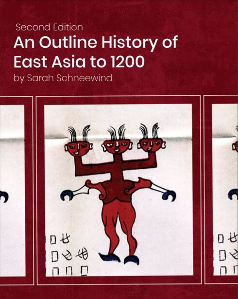 Read more about An Outline History of East Asia to 1200